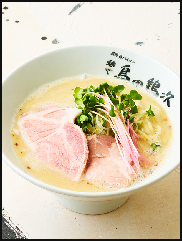 濃厚鳥パイタン 麺や 鳥の鶏次